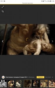 Create meme: Kronos devours children, Saturn devouring his son, Peter Paul Rubens Saturn devouring his son