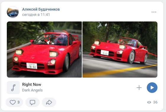 Create meme: mazda rx-7, mazda rx 7 fd, japanese sports cars