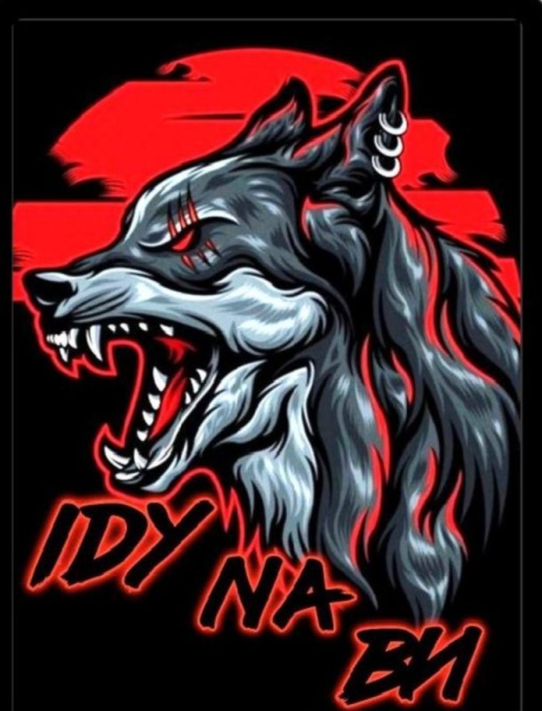 Create meme: wolf vector, wild wolf, wolf T-shirt