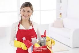Create meme: housekeeper, cleaning of apartments , a cleaner is urgently needed