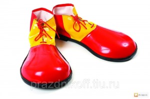 Создать мем: клоунские ботинки никулина, клоунские ботинки джордана, клоунские ботинки