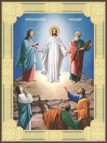 Create meme: the transfiguration of the lord icon, the transfiguration of the lord, icon of the resurrection of the lord