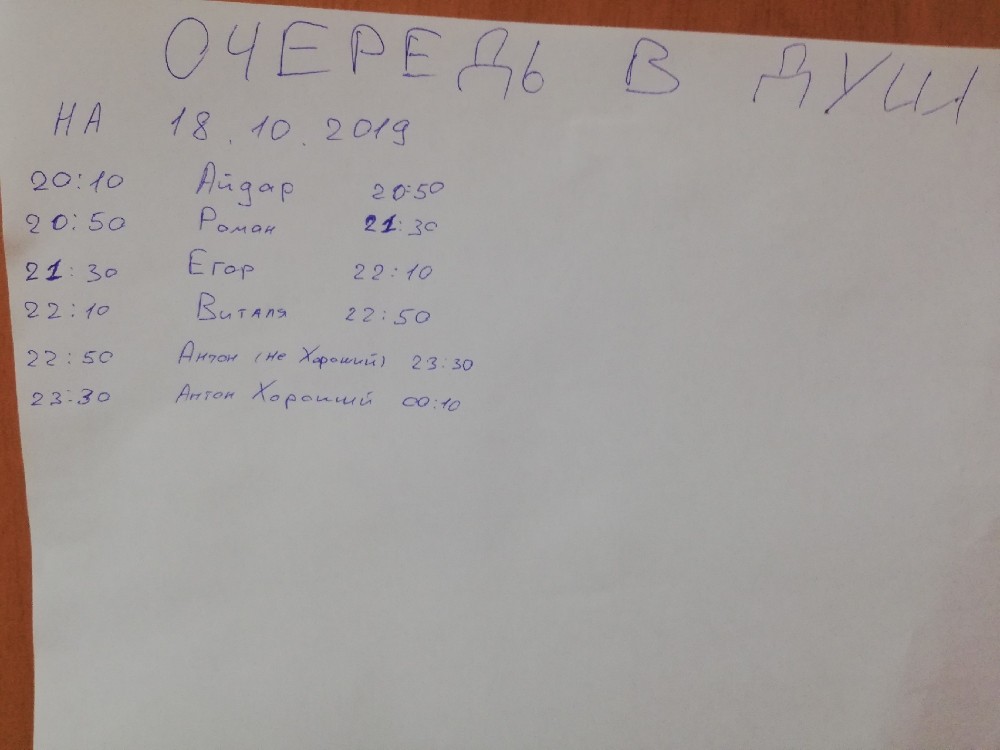 Решите уравнения 3х 2х 10. (3х+4)^2-(2х-3)^2=0. Решите уравнений x+8 x-0,4 =x+8 04x-4. Решение уравнения 4 1/8-(х-7/8)=3 3/8. Решить 2 1 3 3 х -4 х+7 1 1 =0.