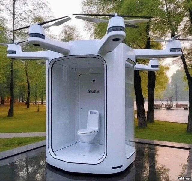 Create meme: The toilet of the future, A flying toilet, unusual toilets