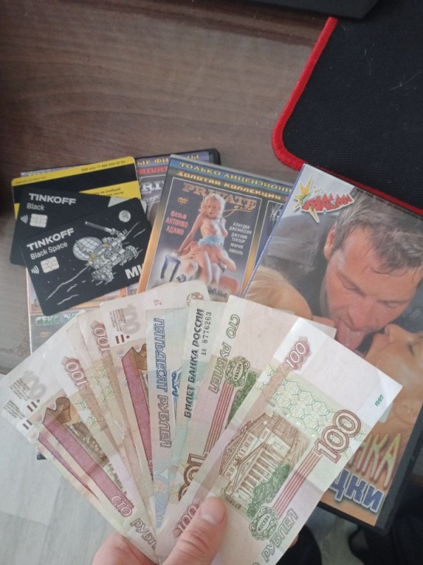 Создать мем: банкноты, денег, белорусские рубли