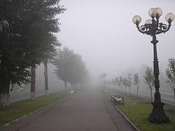 Create meme: fog, fog in Moscow, thick fog