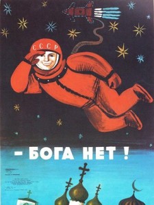 Create meme: Soviet posters, old posters, Soviet poster there is no God