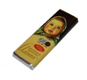 Create meme: chocolate Alenka, munchies, making chocolate