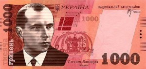 Create meme: 1000 UAH, banknote of 500 hryvnia, UAH 1000 banknote
