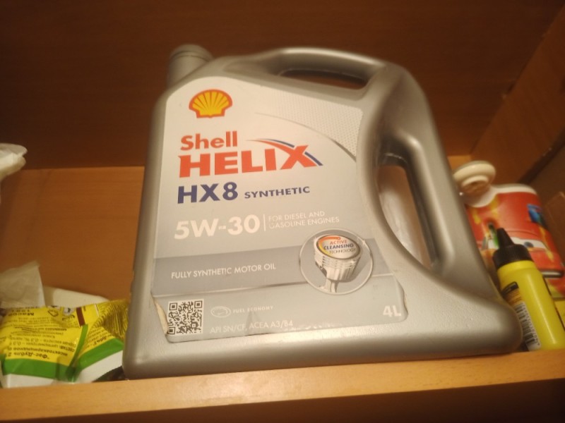 Создать мем: моторное масло shell, shell helix hx 8, shell helix hx8 synthetic 5w-40 4 л