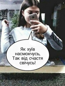 Create meme: meme risovac, mirror meme, memes