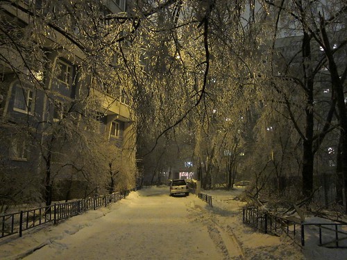 Create meme: cold night, frosty street, the beginning of winter