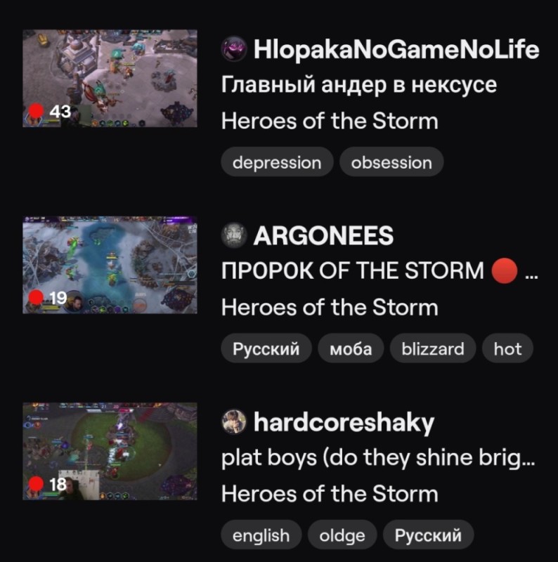 Create meme: hero mobile legends, screenshot , heroes of the storm 
