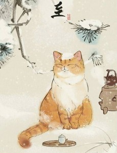 Create meme: illustration of cat, illustration of a cat, Japanese illustration