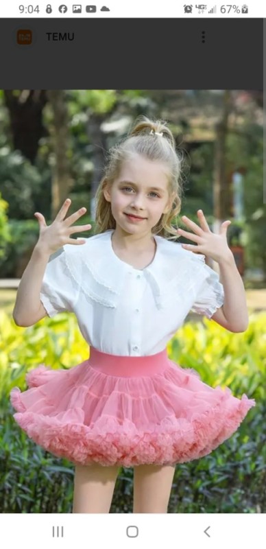 Create meme: tutu skirt for girls, tutu skirt, American skirt for girls