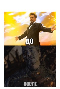 Create meme: Robert Downey Jr. meme 2,000 subscribers, meme of iron man, Robert Downey Jr. meme