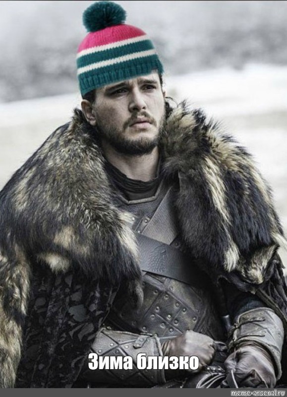 Create meme: Jon snow , game of thrones jon snow, kit Harington Jon snow