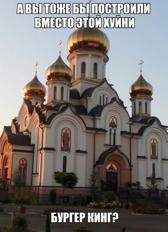 Создать мем: православный храм, монастырь святой петки биелина, церковь