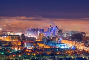 Create meme: Ekaterinburg is a beautiful photo, Alma-ATA Kazakhstan, Alma-ATA photo of the city