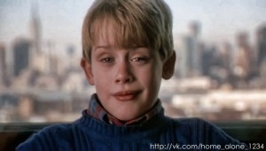 Создать мем: кевин маккалистер, macaulay culkin, kevin mccallister