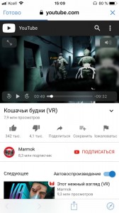 Создать мем: retweet, youtu, twitter