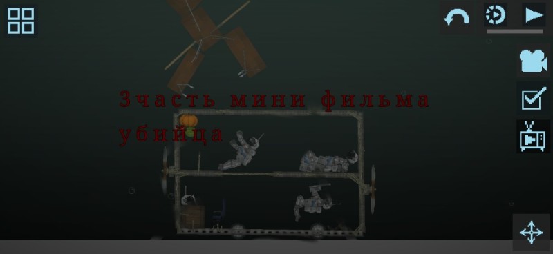 Create meme: screenshot , inside game mermaid, game 
