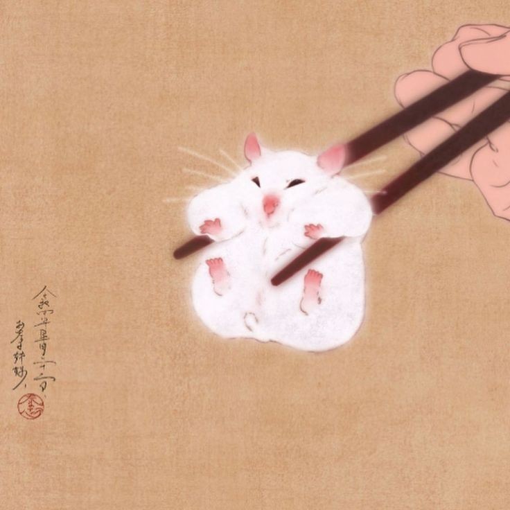 Create meme: cute hamster art, cute drawings, japanese painting