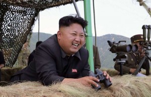 Create meme: Kim Jong UN with binoculars, Kim Jong, Kim Jong-UN