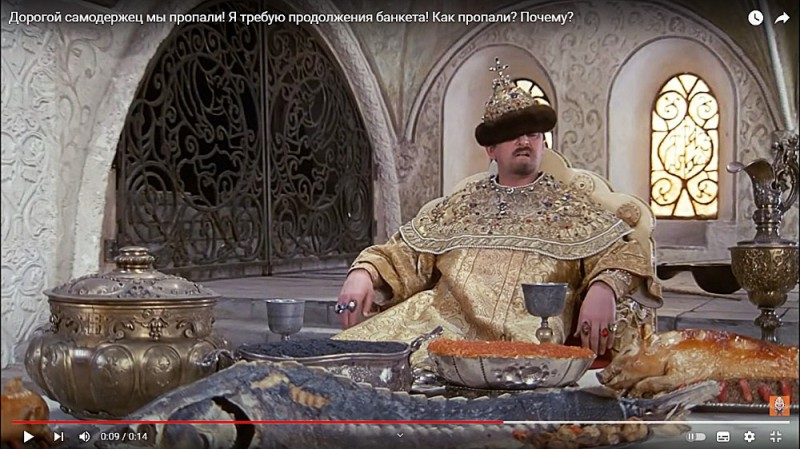 Create meme: require continuation of the Banquet, continuation of the banquet, Tsar Ivan Vasilyevich changes occupation