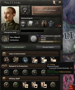 Создать мем: hoi 4 china focus, hearts of iron 4 national focuses, чан кайши hoi4