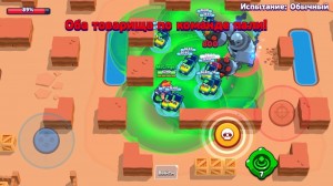 Создать мем: brawl stars мод, бравл старс, гаджеты brawl stars