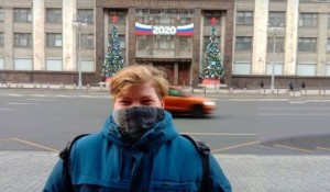 Create meme: on red square, male, people