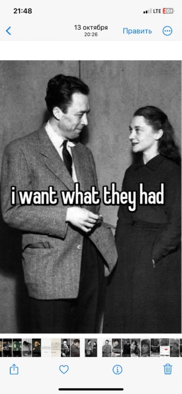 Create meme: albert Camus, camus and maria casares, Maria casares