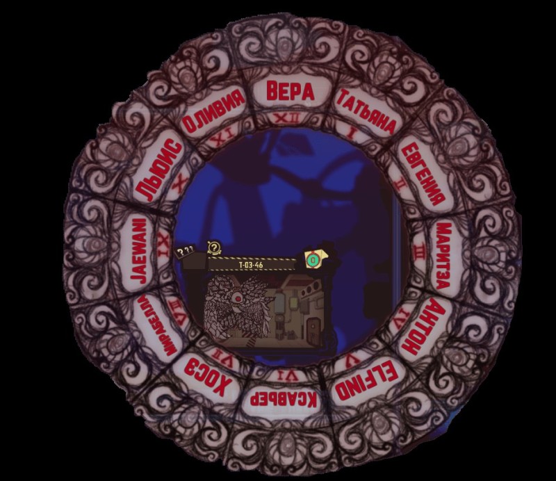 Create meme: the game , lobotomy corporation reverse clock, mandala on a black background