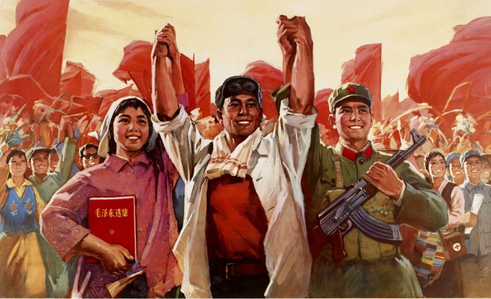 Создать мем: китайский соцреализм культурная революция, китайские коммунистические плакаты, мао цзэдун