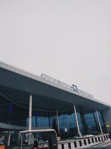 Создать мем: аэропорт в нижнем новгороде, аэропорт пулково переименовали, стригино