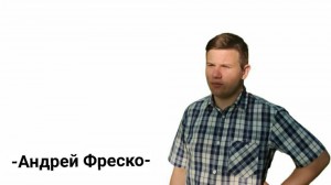 Создать мем: задумчивый человек, рубашка, мужские рубашки