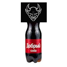 Create meme: good cola, coca cola kind, drinks 