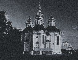Создать мем: георгиевский собор выдубицкого монастыря, михайловский златоверхий монастырь, георгиевский собор