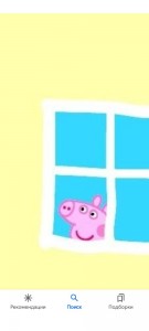 Create meme: cartoon peppa pig, George peppa pig, peppa pig footage
