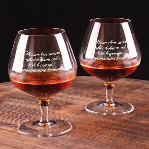 Create meme: cognac glass with engraving, cognac glass with engraving, cognac glasses