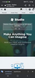 Создать мем: roblox.com/develop, веб дизайн, скриншот экрана роблокса
