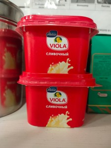 Create meme: packaging, processed cheese viola 400, cream cheese Valio