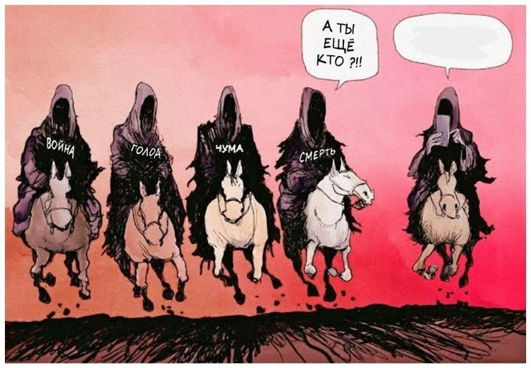 Create meme: funny horsemen of the apocalypse, four horsemen, horsemen of the apocalypse cartoon