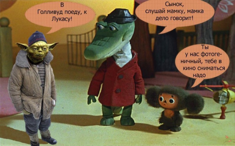Create meme: Gena and Cheburashka , cheburashka and his friends, crocodile Gena and Cheburashka