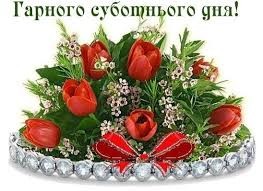 Create meme: beauty, flowers, a bouquet of flowers