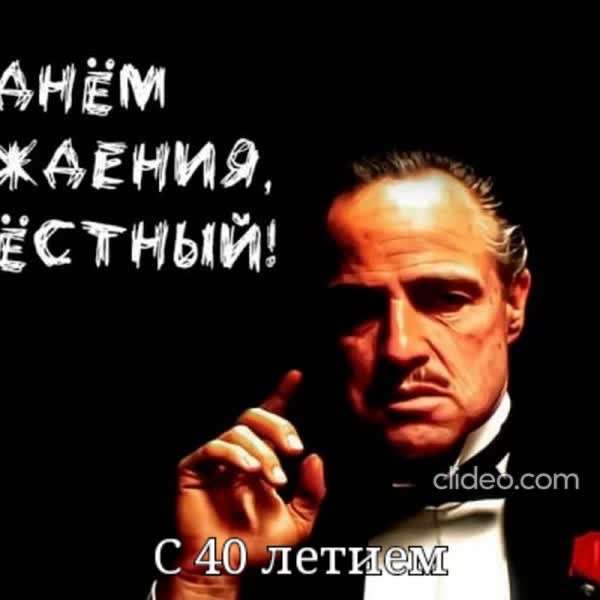 Create meme: the godfather Marlon Brando , The Godfather of Don Corleone poster, the godfather don Corleone 