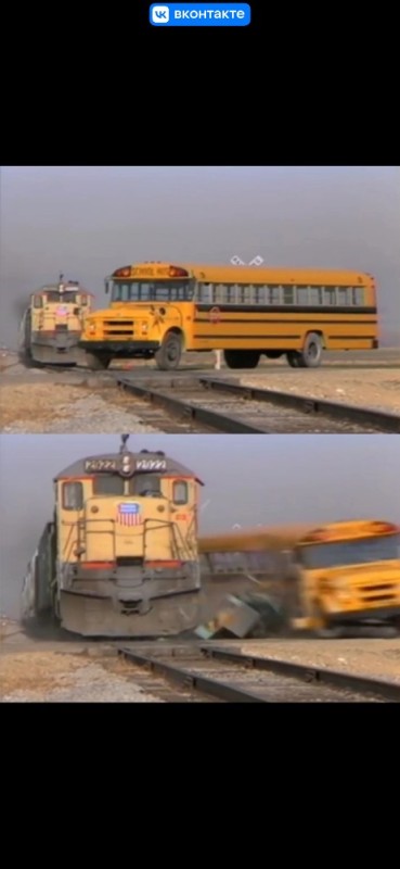 Создать мем: поезд таранит школьный автобус мем, поезд сбивает школьный автобус мем, мем с поездом и автобусом