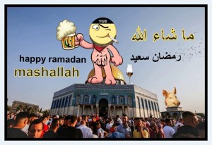 Создать мем: ясир арафат, ramadan, рамадан happy
