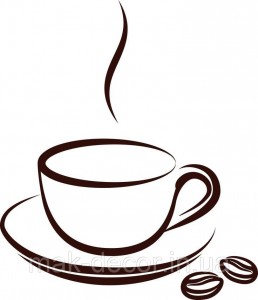 Создать мем: coffeescript, чашка кофе карандашом, кофе карандашом